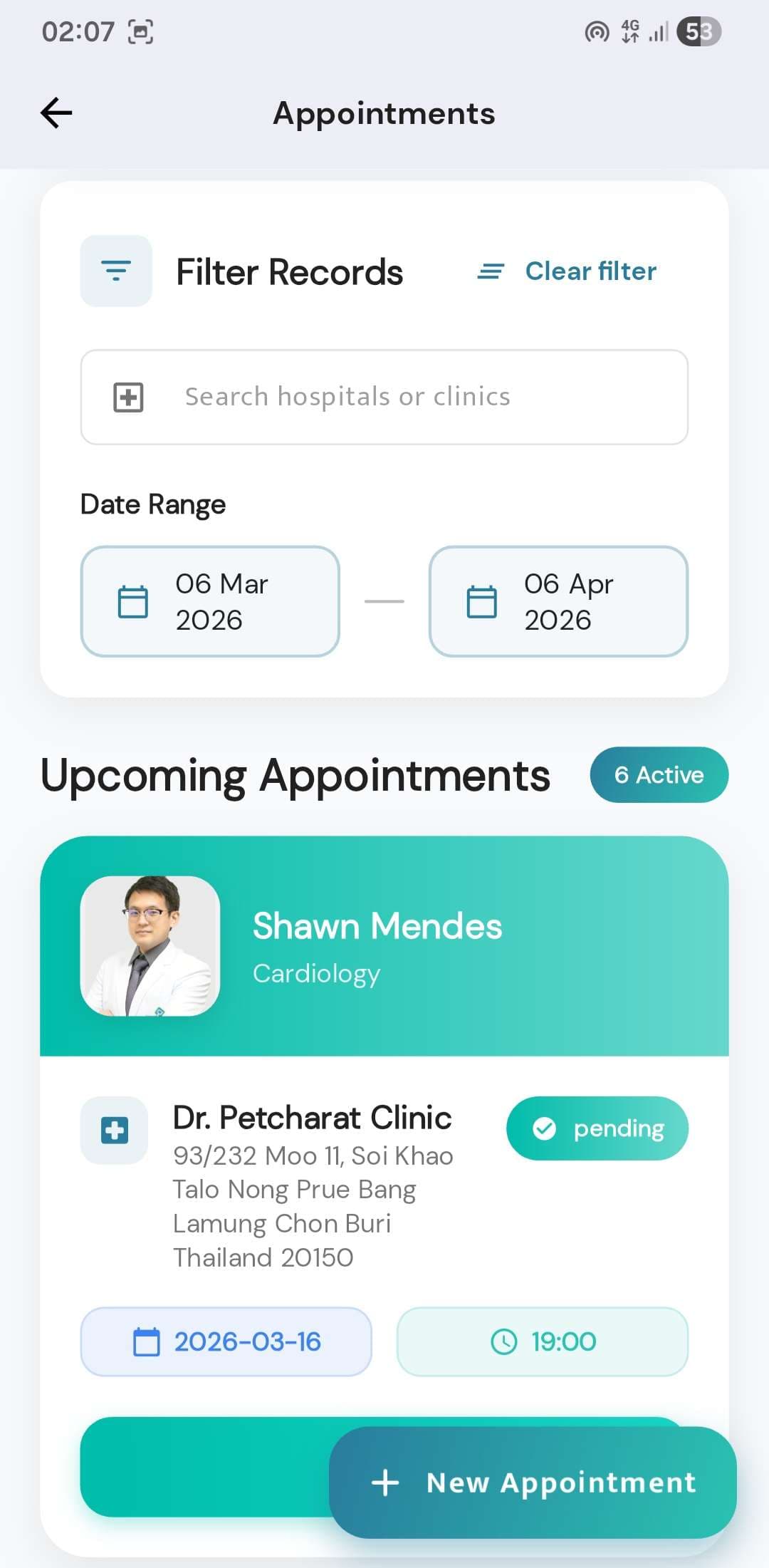 ระบบนัดหมายแพทย์